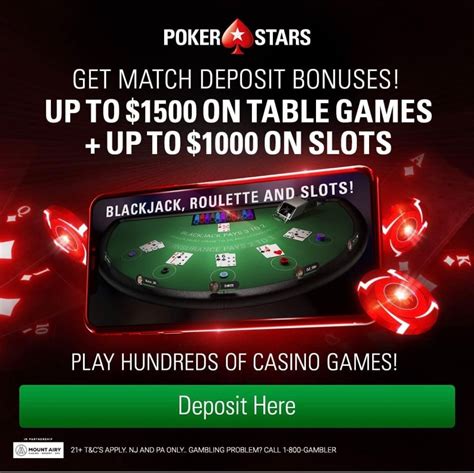 pokerstars бонус на депозит 20 апреля
